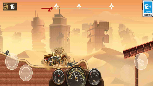 疯狂城市赛车手