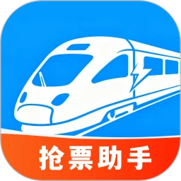 铁路高铁票特价查
