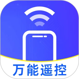 空调遥控器免费版