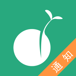 班校通