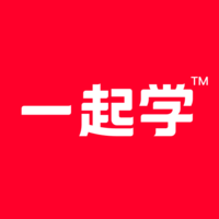 一起作业 一起作业
