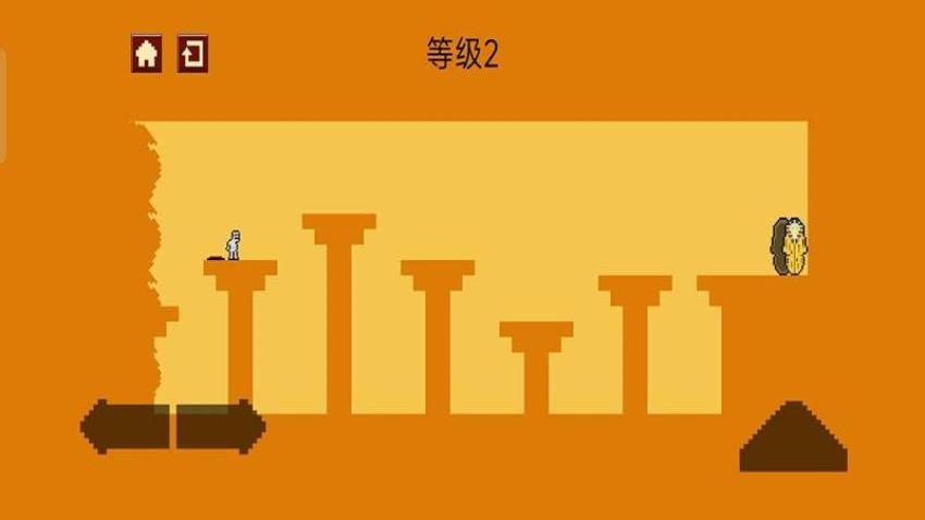 地狱冲刺者