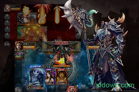 孙悟空大闹天宫