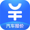 汽车报价大全 汽车报价大全