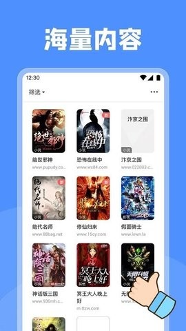 坏坏猫简化版