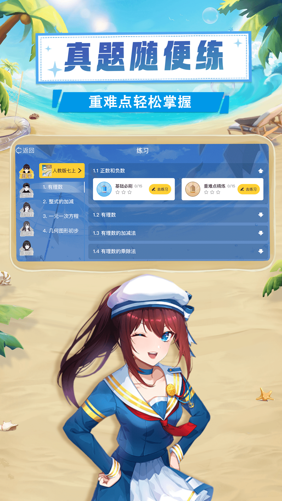 必发娱乐