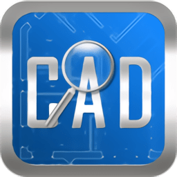 广联达cad快速看图手机版