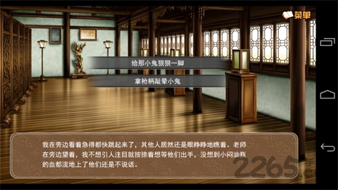 闷油瓶养成日记(番外待补) 闷油瓶养成日记(番外待补)