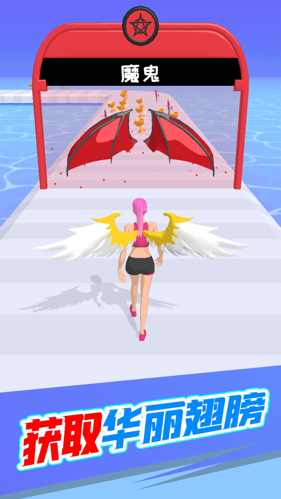 最强通关大师 最强通关大师