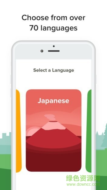 mango languages手机版
