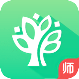 符号树老师版