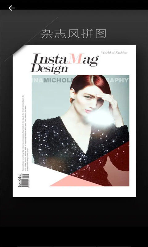 马卡龙P图 马卡龙P图