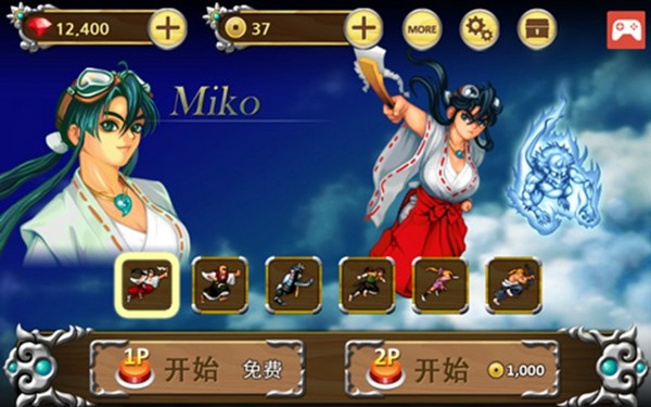 战国之刃无限生命无限炸弹版 v1.0.8 战国之刃无限生命无限炸弹版 v1.0.8