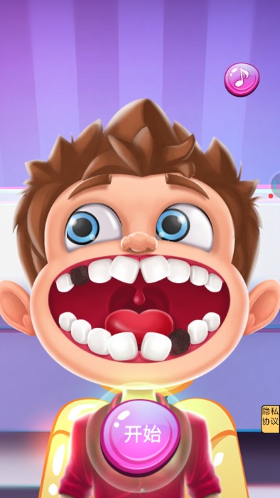疯狂的牙医 疯狂的牙医