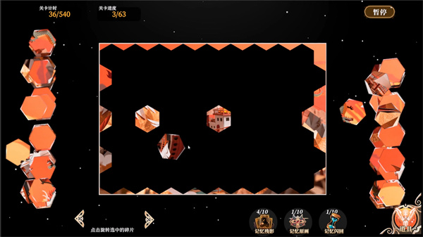 百绘千画(TapTap测试版)