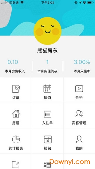 熊猫房东