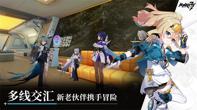 Honkai Impact 3rd安装器