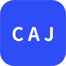 CAJ手机版