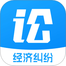 易起讼