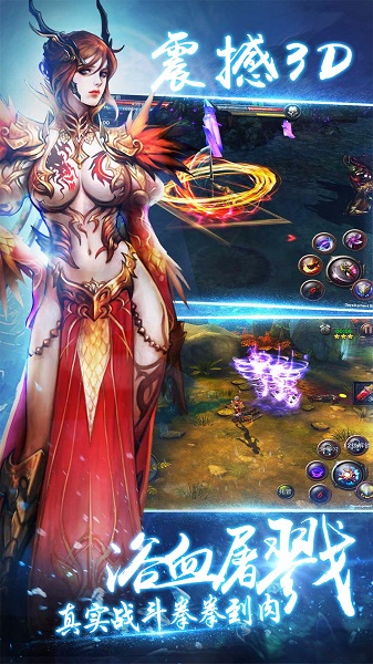 暗黑之神
