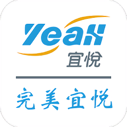 完美宜悦