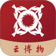 云博物