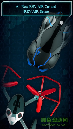 wowwee rev玩具赛车