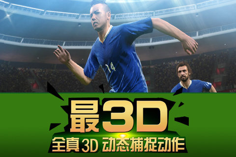 最佳自拍app下载