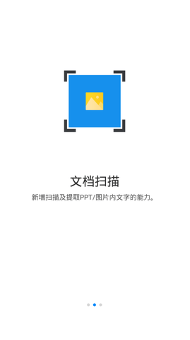 TIM3.4.4旧版本2019