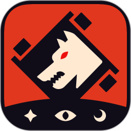 狼人杀-官方正版