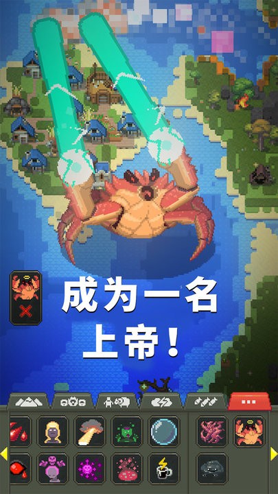 放置挂机游戏排行榜手游 放置挂机游戏排行榜手游
