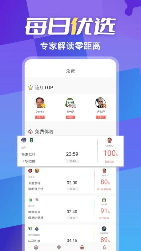超神鲸 超神鲸