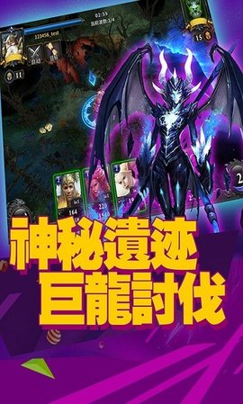 争霸艾泽拉斯(满V) 争霸艾泽拉斯(满V)