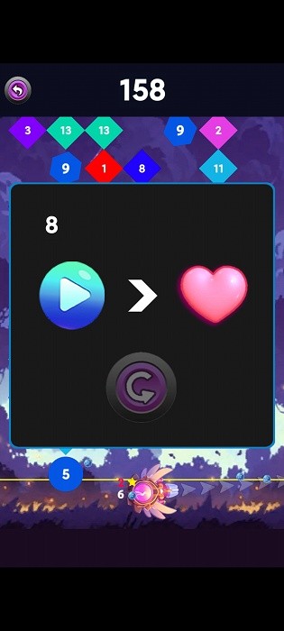 大炮射球球 大炮射球球