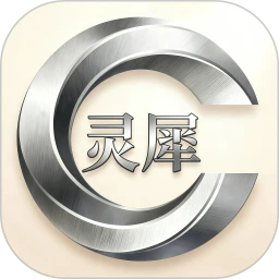 灵犀AI魔戒