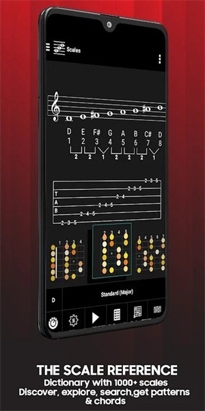智能和弦器app(smartChord)