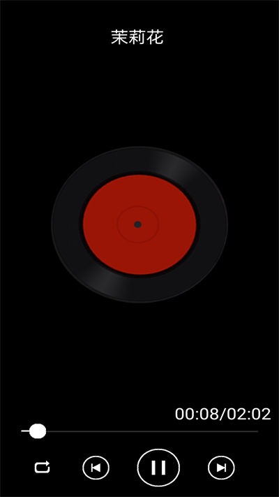 免费音乐播放器 免费音乐播放器