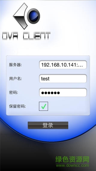 Security In Palm