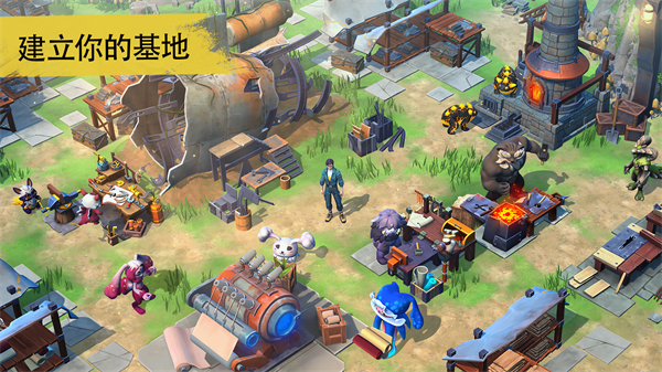 Amikin Village安装器