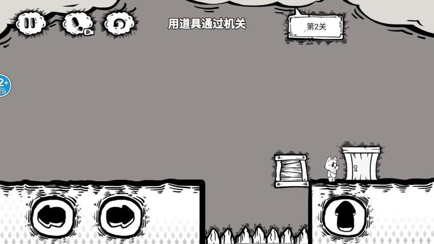 逃离修勾世界