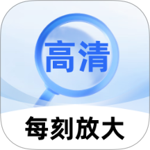 手机字体变大