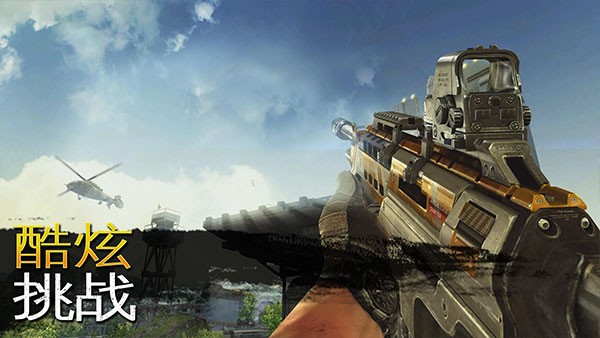 炽热狙击 (Sniper Fury)官方安卓版v7.2.0j 炽热狙击 (Sniper Fury)官方安卓版v7.2.0j