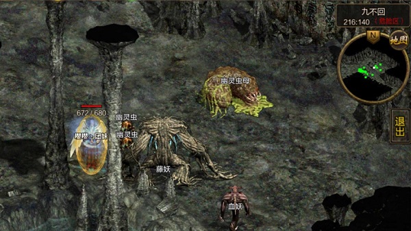 复 古 传 世 之 传 奇 盛 世