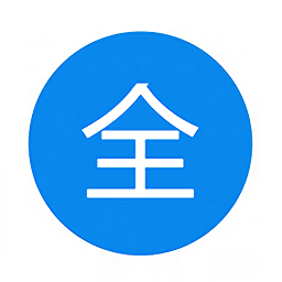 全面屏手势
