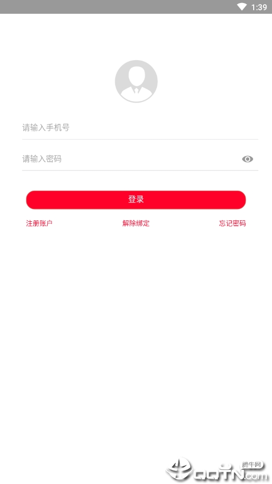 趣拍