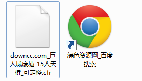 cf巨人 cf巨人