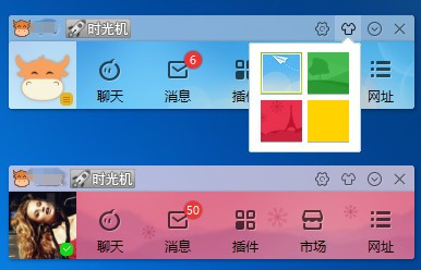 千牛 千牛