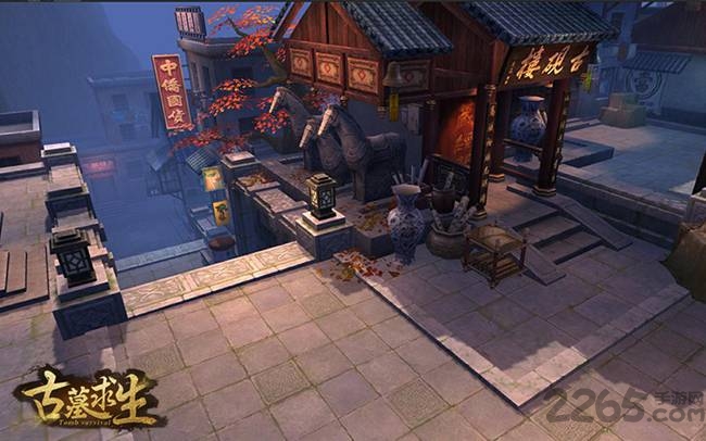 古墓求生 古墓求生