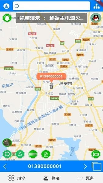 gps51最新版本
