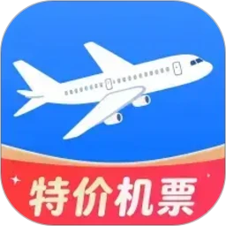 特价航班订票快查